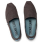 Foot Pain Relief Insole For Women's Shoes